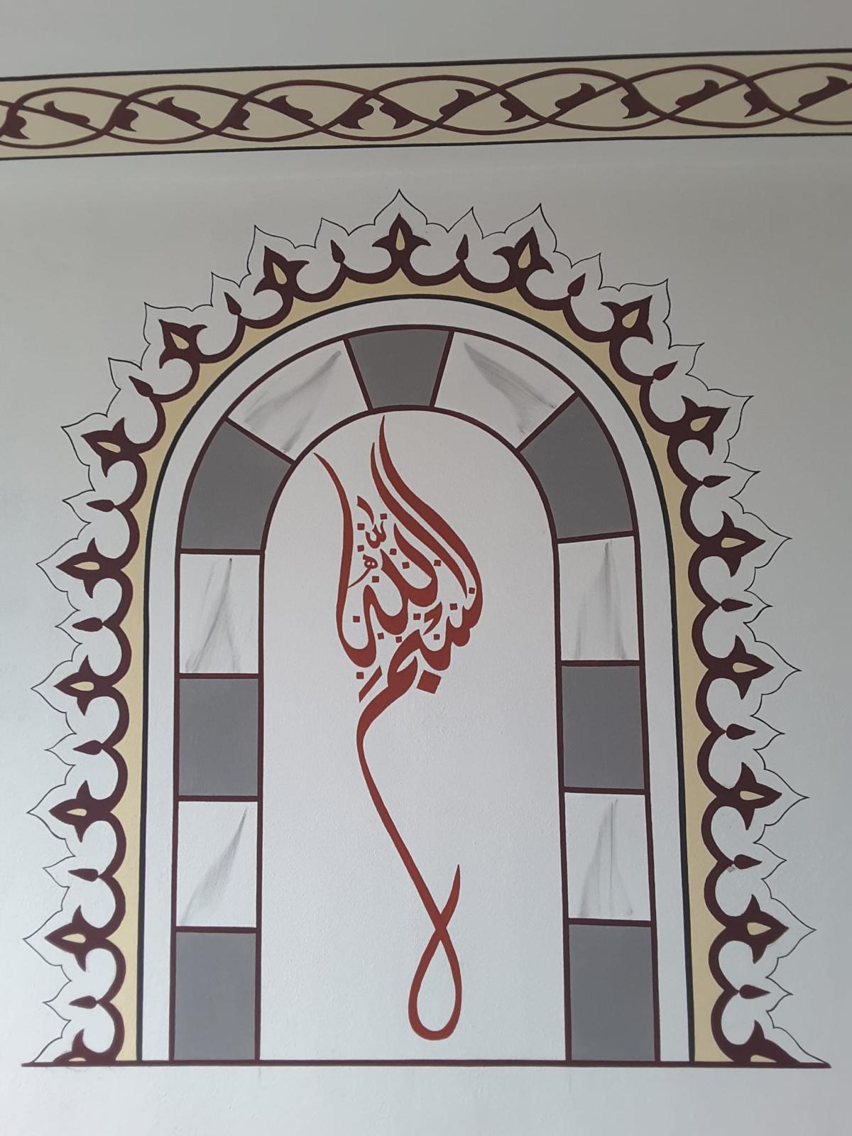 Cami Hat Sanatı Nakkaş-020