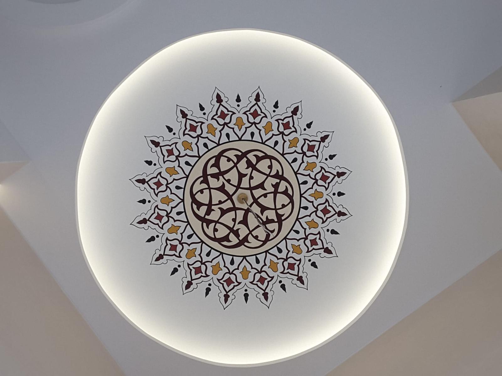 Cami Hat Sanatı Nakkaş-021