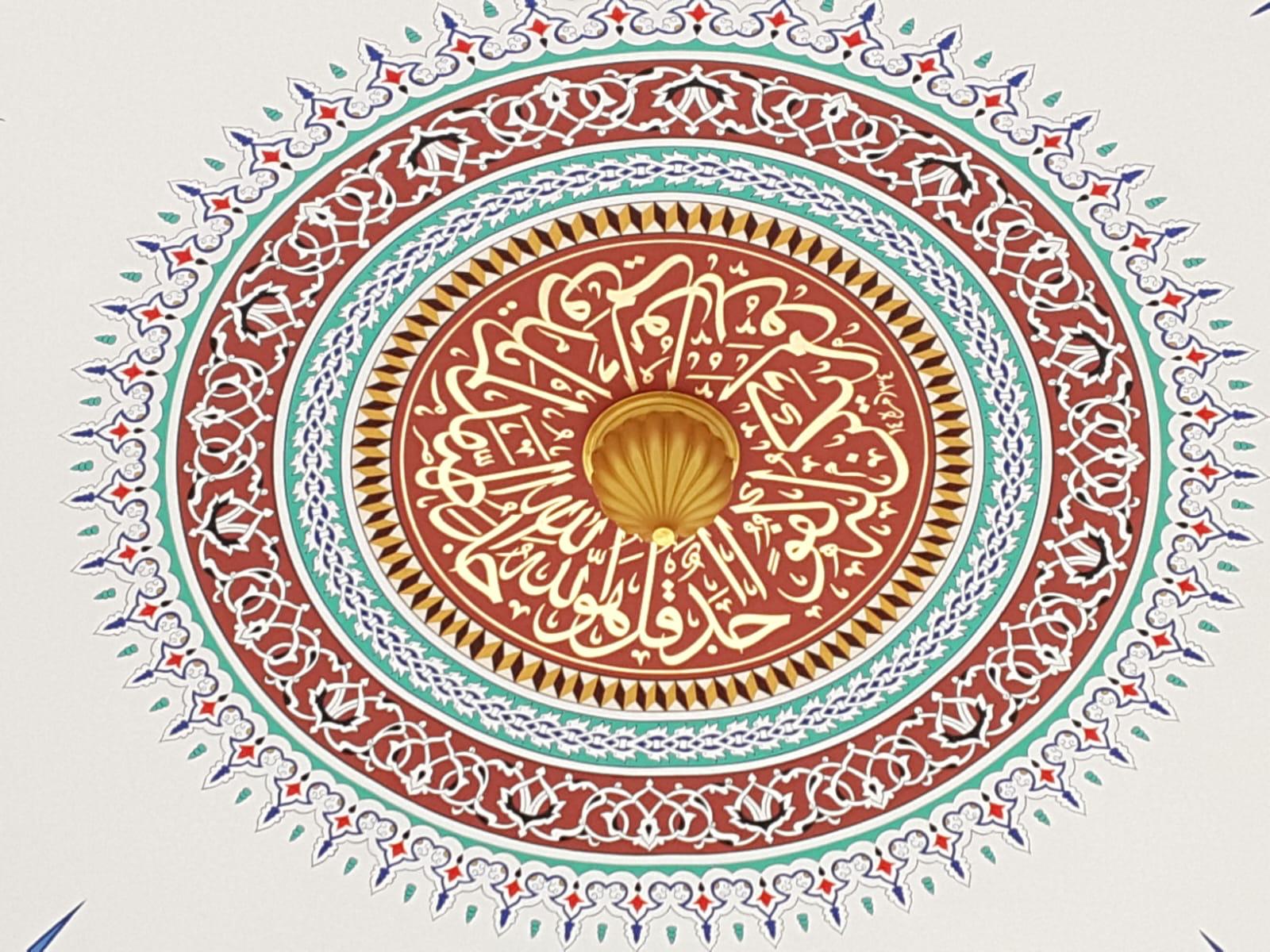 Cami Hat Sanatı Nakkaş-022