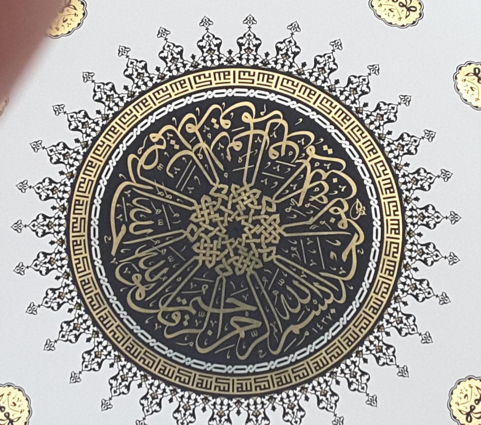 Cami Hat Sanatı Nakkaş-024