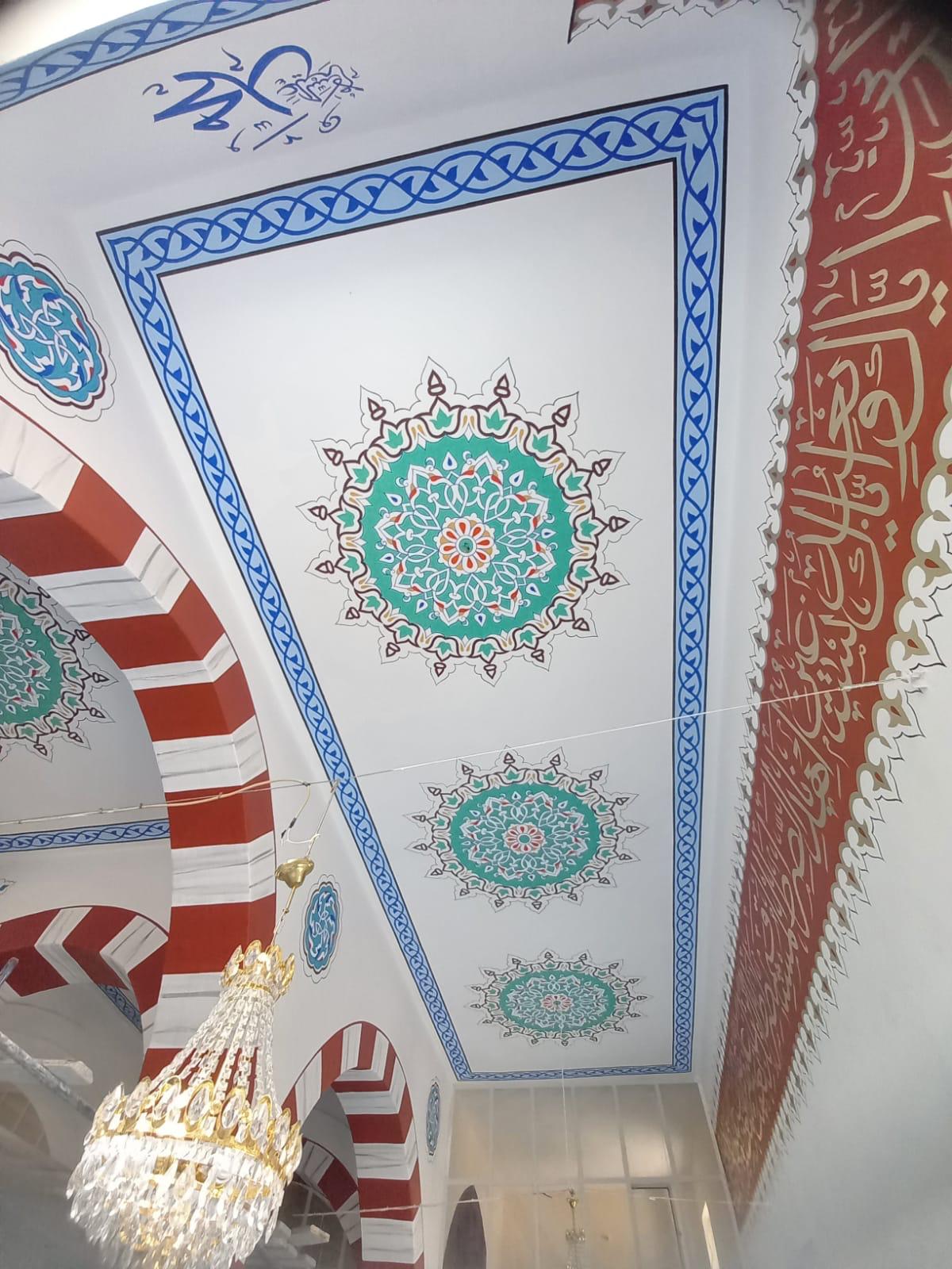 Cami Hat Sanatı Nakkaş-006